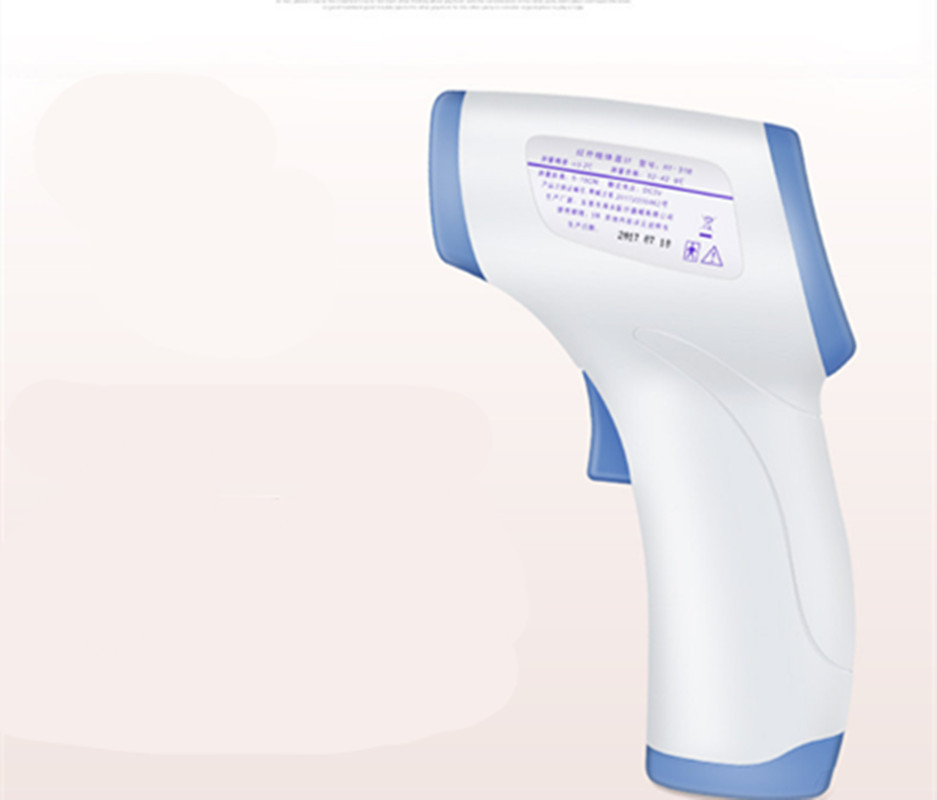 Prince’s Infrared Thermometer